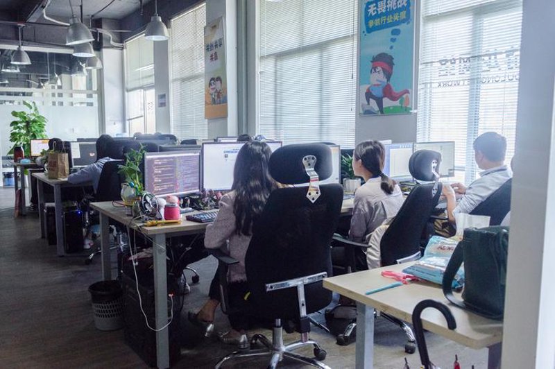 福建网络零售