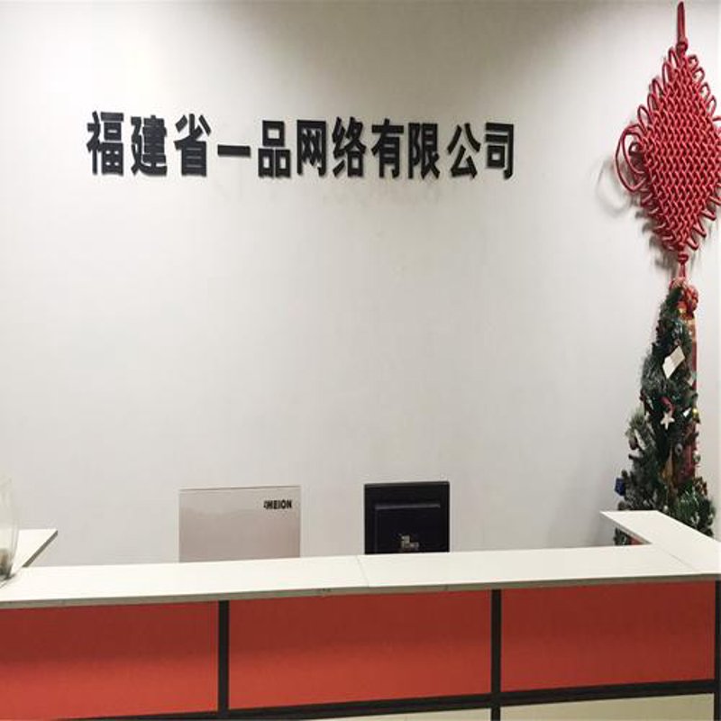 电商风向标:网上商城开发成为商家新的增长点